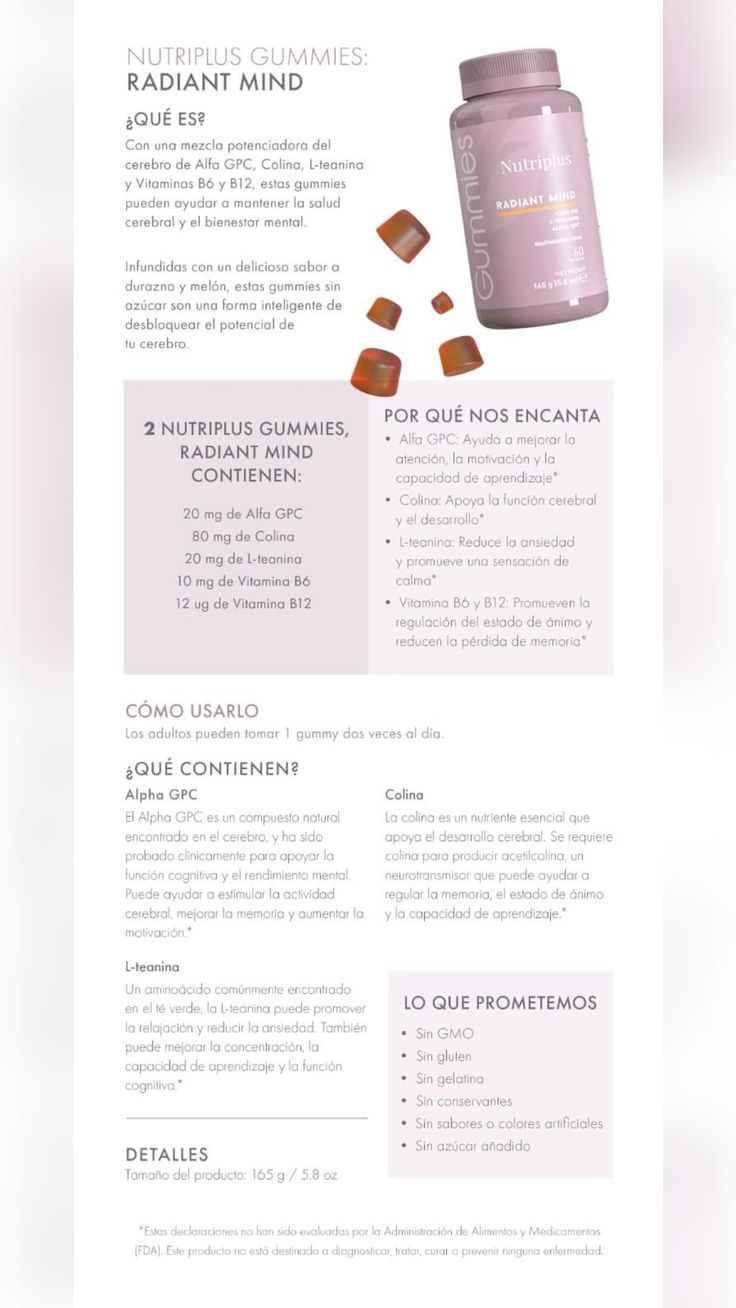 Gomitas Nutriplus Gummies - potencializadora cerebral